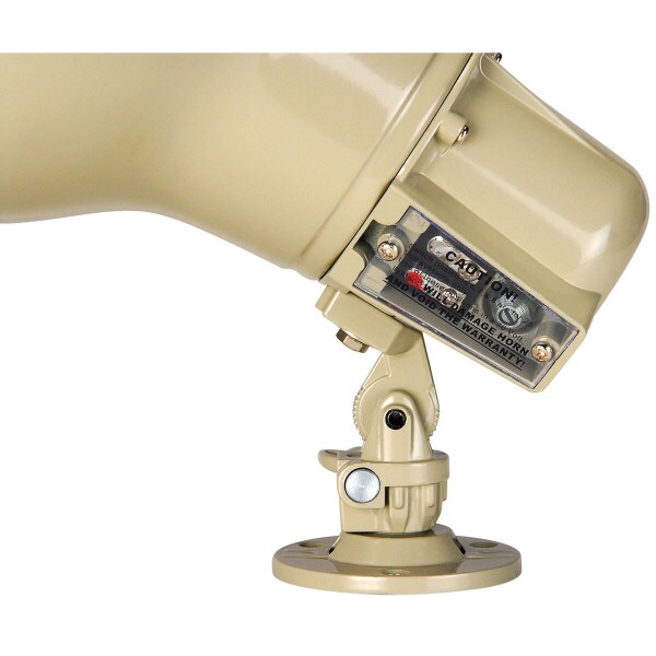 Main product image for Quam QH16T Paging Horn with Universal Mount 16W-25/ 244-3084